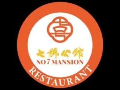 No 7 Mansion Restaurant