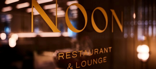 NOON Restaurant & Lounge - LUA Resort (Balatonfüred) 1